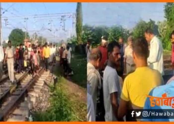 Boyfriend, Girlfriend, Ashik ne ki atmahatya ki koshish, Patna me Suciede, Bihar news, Bihar lettest news, Bihar samachar, Hindi samachar, Hindi khabro ka desi adda,