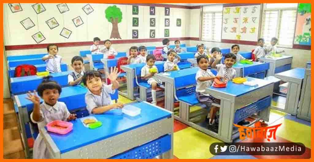 Delhi Private School, Delhi Govt School, Delhi news, Bihar news, Bihar lettest update, Bihar khabar, Bihar hindi news, Bihar khabar, delhi samachar, Delhi hindi news,