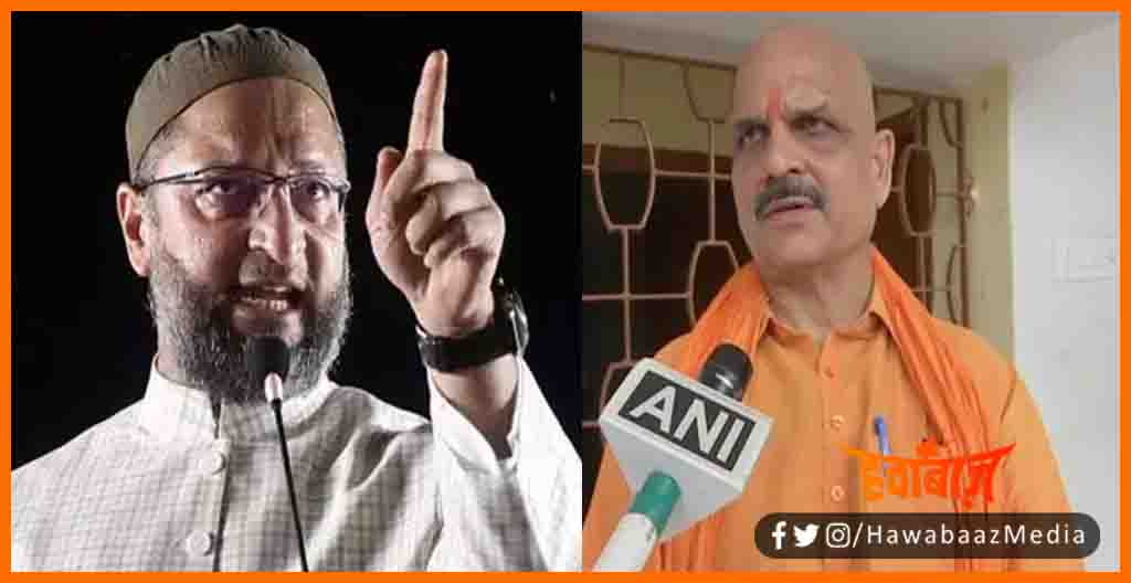 Haribhushan Thakur, Haribhushan Thakur ne owaisi ko bataya talibani, jinna ki aulad hai owaisi, Owaisi banna chahte hain jinnah, Jinnah hain owaisi, Bihar news, Bihar lettest news, Bihar khabar, Bihar lettes news, Bihar khabar, Bihar hindi news, 