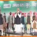 JDU Meeting, JDU ki meeting me shamil honge kai neta, JDU coutner 15, JDU news, Bihar hindi news, Bihar update, bihar khabar,