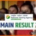 JEE MAIN, JEE MAIN RESULT, Bihar Ka topper kaun, Bihar JEE main Topper, Bihar JEE list, Jee main result kaise dekhe, JEE MAIN EXAM RESULT,