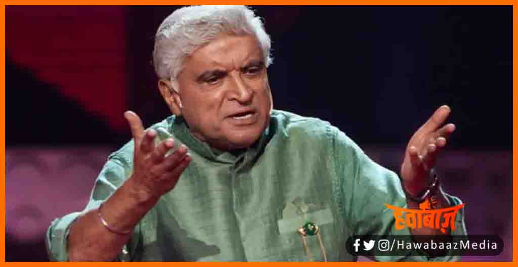 Javed Akhtar, Javed akhatar in samana, Javed Akhtar ne kaha hindu hai sahishun, Bharat kabhi afganistan nahi ban sakta, India news, Hindustan samachar in hindi, Hindi news,