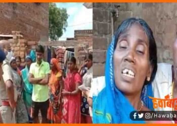 Jeetan Ram Manjhi, Dalit ki hatya, Acid fenkkar dalit ki hatya, Bihar news, Jeetan ram manjhi ke gaon me dalit ki hatya, Bihar news, Bihar hindi news, Bihar khabar,