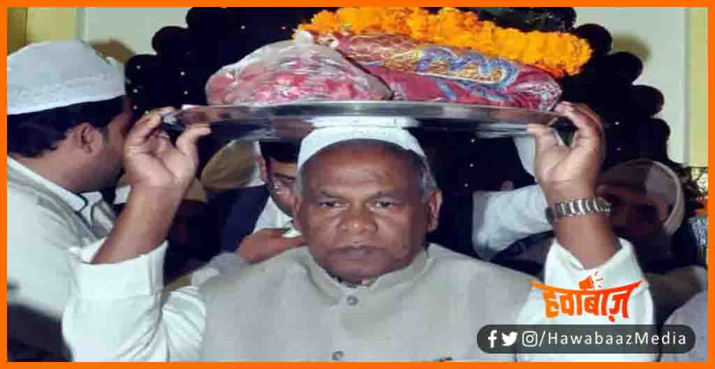 Jeetan Ram Manjhi, Jeetan Ram, Ram par rar, Ram par bayan, Ram par vivadit bayan, Bihar news, Bihar politics news, Bihar update, Bihar khabar, 