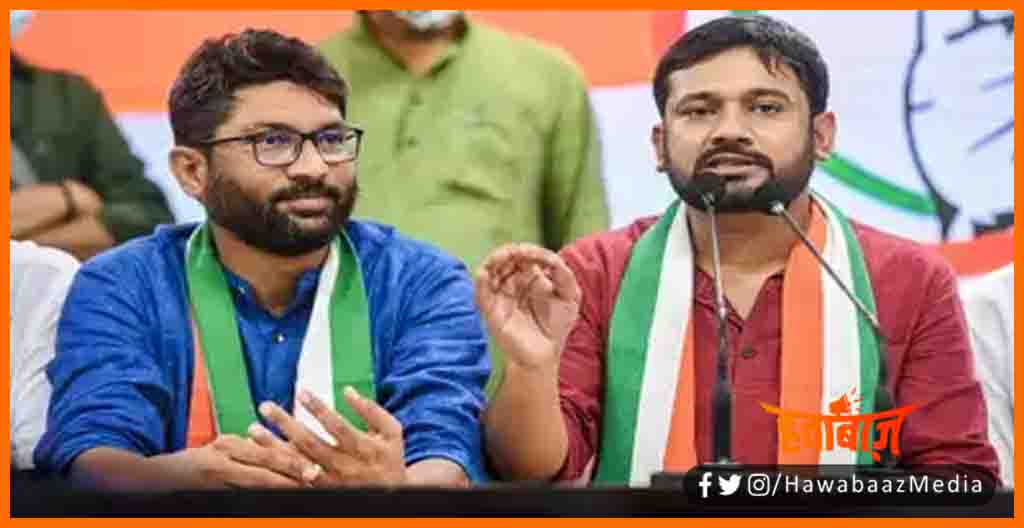 Kanhaiya Kumar, Congress, Rahul gandhi, CPI, CPI Patna, Bihar news, Bihar lettest news, Bihar hindi news, Bihar update, Bihar khabar, Bihar lettest news, Kanhiaya Kumara Join rajyasabha, Kanhaiya Become Trum Card,