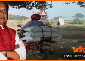 Bihar ke Krishi Mantri, Amrendra Pratap Singh, Yuriya ki kalabajari, Bihar me yuriya ki killat, Khad ki killat, Bihar news, Bihar lettest news, Bihar update, bihar khabar, Bihar hindi news, Bihar lettest news,