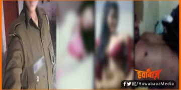 Mahila Sipahi ka viral video, Mahila sipahi ka viral video, Viral video, Viral pic, Up ke mahila sipahi ka viral photo, Viral MMS,
