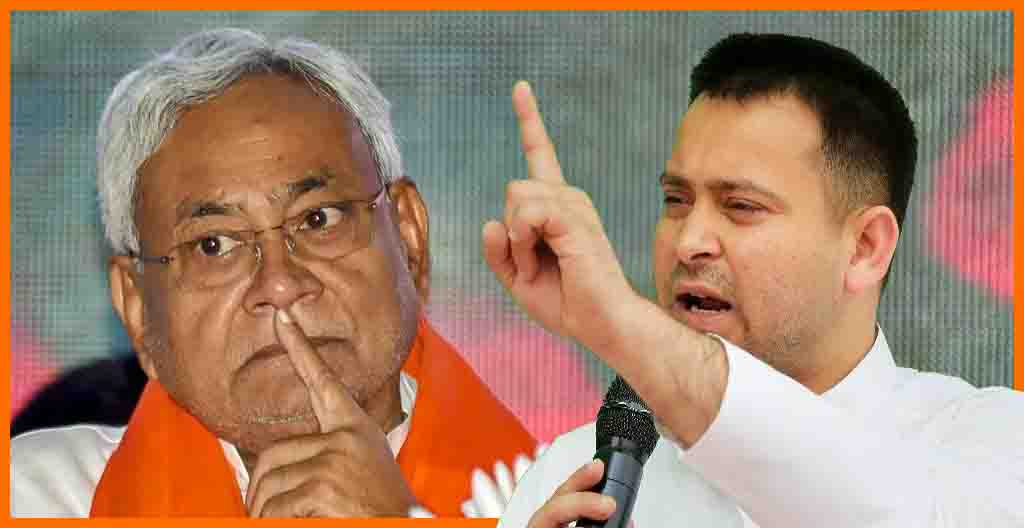 Bihar me Har roj 16 blatkar, Rape in bihar, Crime in Bihar, Bihar news, Bihar lettest news, Bihar khabar, Bihar hindi news, Bihar update, Nitish Kumar news, Nitish Kumar update, Tejaswi yadav ne kaha rakshak raj, Nitish sarkar hai rakshak raj,