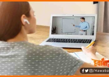 Online Exam me Guruji ne kaha, Tum Bahut khubsurat ho, ONline Exam, Online exam me chhatra ke sath ashlil harkat, Online classes, Bihar news, Bihar lettest news, Bihar khabar, Bihar hindi news, Bihar update, Bihar khabar,