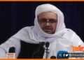 Taliban ke shiksha mantri ka bayan, Taliban me bani nayi sarkar, Taliban news, Taliban ka kahbar, Taliban ke naye mantrimandal, Taliban news, Bihar lettest news, Bihar khabar, Bihar hindi news, Bihar update, Bihar news,