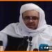 Taliban ke shiksha mantri ka bayan, Taliban me bani nayi sarkar, Taliban news, Taliban ka kahbar, Taliban ke naye mantrimandal, Taliban news, Bihar lettest news, Bihar khabar, Bihar hindi news, Bihar update, Bihar news,