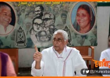 RJD, Jagdanand Singh, RSS ko bataya talibani, RJD news, Jagdanand singh ne rss ko kaha talibani, RJD news, Lalu yadav news, PM matterials, Bihar news, Bihar lettest news, Bihar khabar, Bihar hindi news,