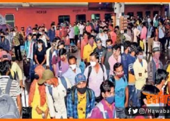 Train, IRCTC, Bihar, Bihar chunav, Bihar news Update, Bihar samachar, Bihar khabar, Bihar lettest news, Bihar hindi news, Samachar