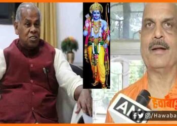 Ram par rajniti shuru, Ram par rar, Bihar me ram par bawal, Jeetan Ram manjhi ke nam par bawal, Ram par rajniti, Bihar lettest news, Bihar khabar, Bihar hindi news, Bihar update,