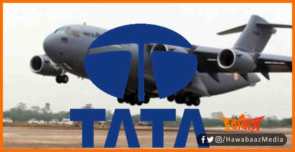 Tata Banayegi Indian Army ke liye aircraft, sena ka aircraft banayegi Tata, Tata ko mili nayi jimmedari, HAL, Tata news, Bihar lettest news, Indian army news, Defenece news, 