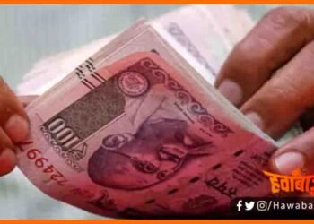 Is mazdoor ke khate ma aa gaye sawa karod rupye, Bihar news, Bihar lettest news, Mazdoor ke khate me rakam, Karorepati ho gaya mazdoor, Karorepati hua mazdoor,