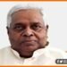 Sadanand Singh, Sadanand Singh Congress, Congress neta ka nidhan, Bihar news, Bihar lettest news, Bihar update, Bihar khabar, Bihar hindi news, Bihar news update, Bihar samachar,