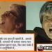 Amitabh Bachhan Ko bhi Kamla Pasand, Amitabh Bachchan, Bihar news, Amitabch Bachchan ne chhoda kamla pasand ka add, Bihar hindi news, Bihar update, Bihar khabar, Bihar lettest news, Hindi news,