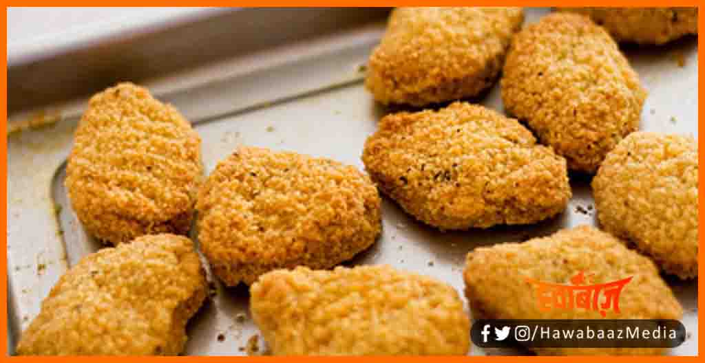 Chicken Nuggets, Chicken Nuggets Khane par milega Salary,Azab Gazab, Bihar Lettest news, Bihar khabar, Chicken nuggets news, 