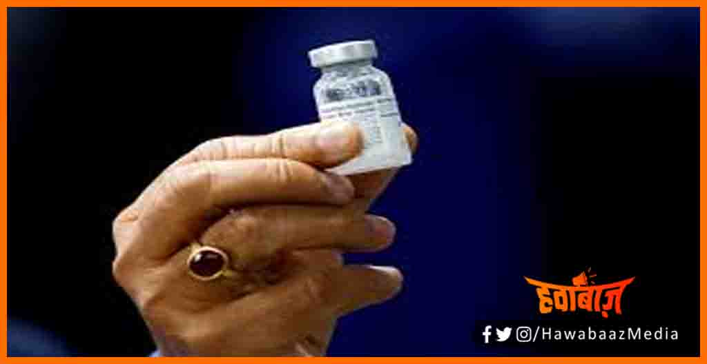 Corona Vaccine, Cowaxin, Covid Injecion for Kid, Covid Injection, Bihar hindi news, Lettest update, Bihar samachar, Bihar khabar, Bihar hindi news, Bihar hindi samachar, Bihar khabar, Hindi samachar, 