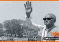 Jay Prakash Narayan, JP, Bihar news, JP jayanti, Nayak se Loknayak Tak, JP News, Bihar hindi news, Loknayak Jay Prakash Narayan, JP Jayanti,