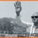 Jay Prakash Narayan, JP, Bihar news, JP jayanti, Nayak se Loknayak Tak, JP News, Bihar hindi news, Loknayak Jay Prakash Narayan, JP Jayanti,