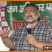 Pappu Yadav, Congress, Pappu Yadav ne Congress ko diya saarthan, Pappu Yadav, Pappu Yadav news, Bihar update, Bihar hindi news,