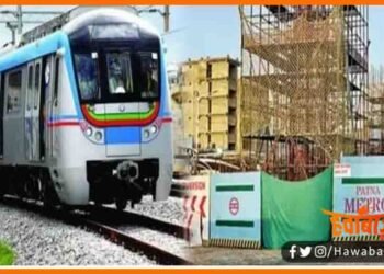 Patna Metro, Patna Metro Job, Job in Bihar, Bihar me Naukri, Patna news, Bihar hindi news, Bihar update, Bihar khabar, Bihar hindi news, Bihar lettest udpate, Bihar khabar,