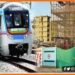 Patna Metro, Patna Metro Job, Job in Bihar, Bihar me Naukri, Patna news, Bihar hindi news, Bihar update, Bihar khabar, Bihar hindi news, Bihar lettest udpate, Bihar khabar,