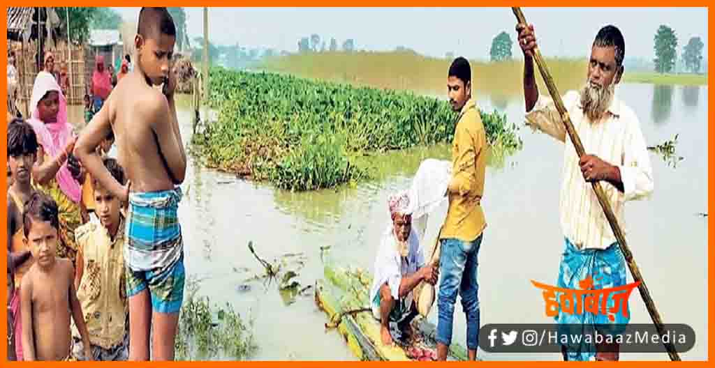 Shav ko dafnane ke liye jana pada 2 kilomitar, Bihar me Badh se halat kharab, Bihar me badh, Flood in Bihar, Bihar news, Bihar hindi news, Bihar lettest update, Bihar news, Bihar hind news, 