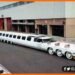 Duniya ki sabse lambi car, Limojin, Tech news, Duniya ki sabse lambi car, Technology news, TEch news, india news, Azab Gazab, Hindi news