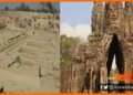 Pakistan me mila 2300 sal purana mandir, Pakistan news,Bihar lettest news, Pakistan temple news, Pakistan me mandir, International news, Hindi news, Hindi samachar, Hindi khabar,