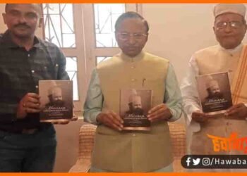 क्षेत्रीय इतिहास का पुनर्लेखन एवं पुनःअवलोकन आवश्यक : गंगा प्रसाद